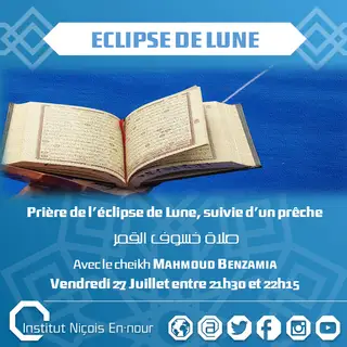 Eclipse de Lune