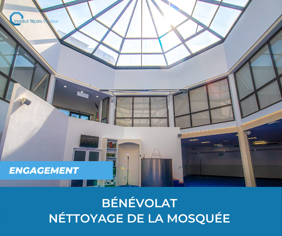 Bénévolat - nettoyage de la mosquée