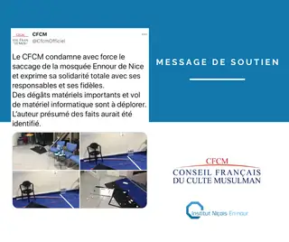 Message de soutien CFCM