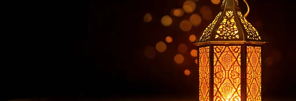 Lumière du Ramadan