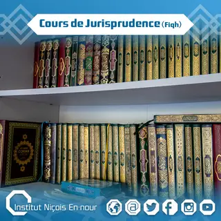 Cours de Fiqh