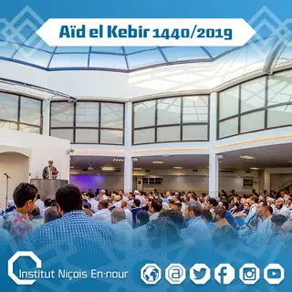 Aîd el Kebir 1440-2019