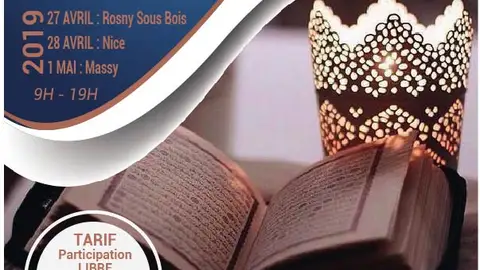 Ficra Seminaire - Ramadan : 30 jours pour aller à la rencontre de Dieu