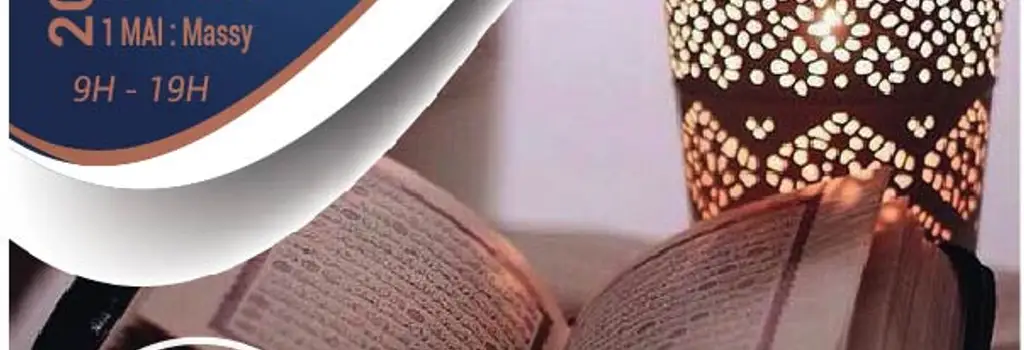 Ficra Seminaire - Ramadan : 30 jours pour aller à la rencontre de Dieu