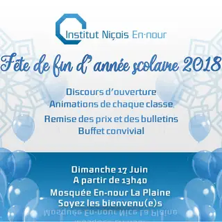 Fête de fin d'année scolaire 2018