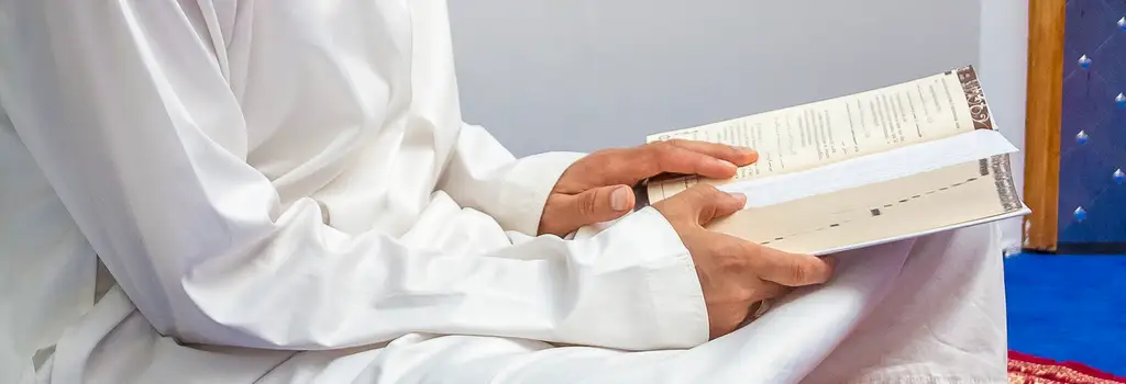 Lecture et explication de Hadiths