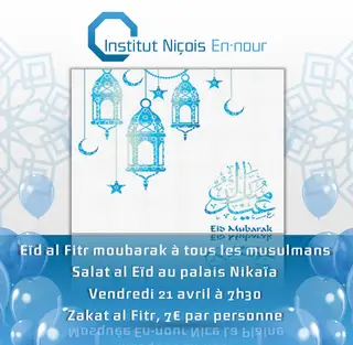 Eid el-Fitr 2023