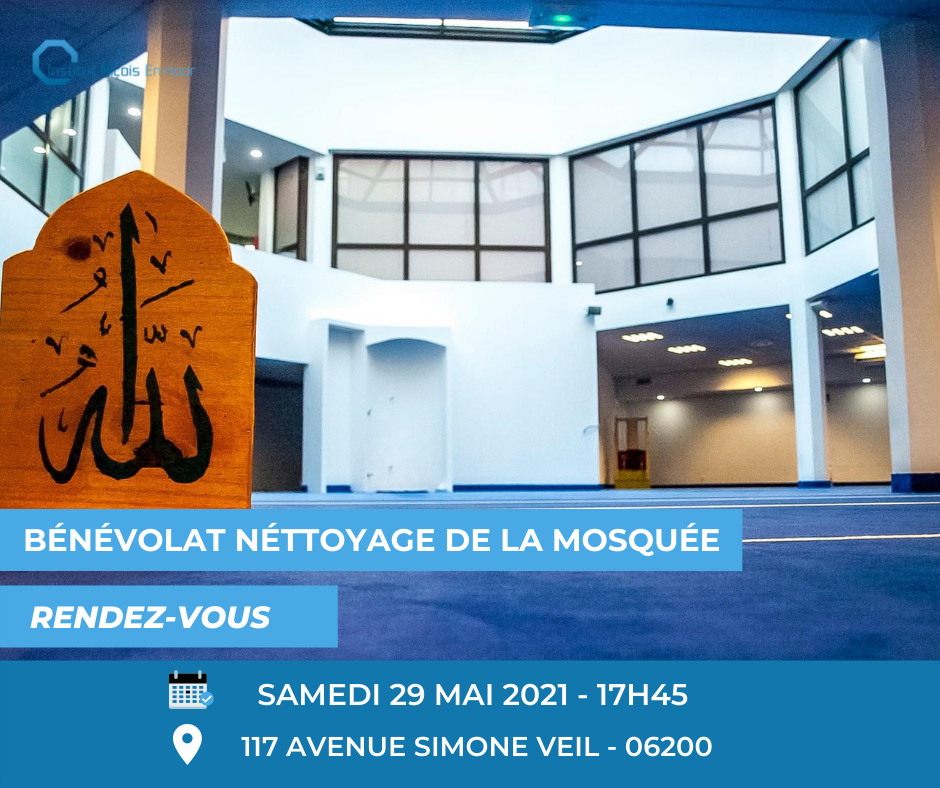 Bénévolat - rendez-vous pour l'entretien de la mosquée