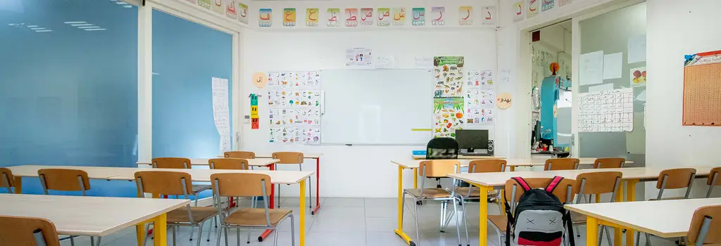 Les cours à l'Institut