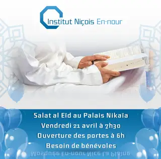 Salat Eid el-Fitr 2023