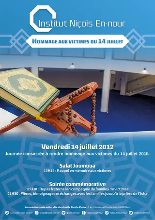 Affiche - Hommage aux victimes du 14 juillet