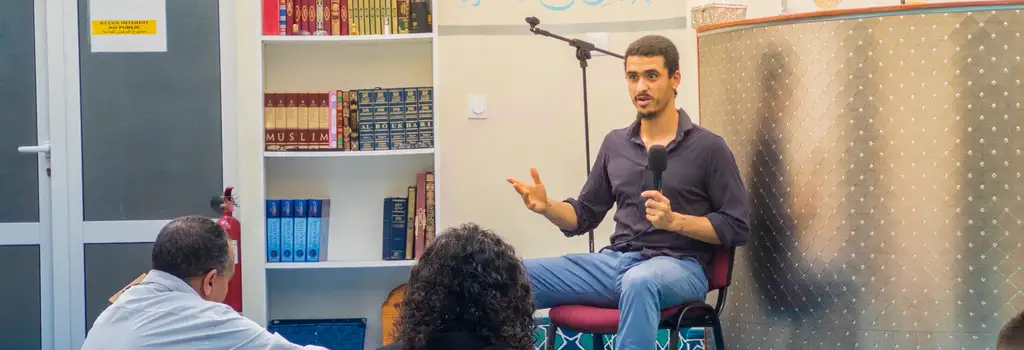 Conference par Ibrahim Daoud