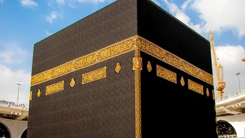La Kaaba à la Mecque